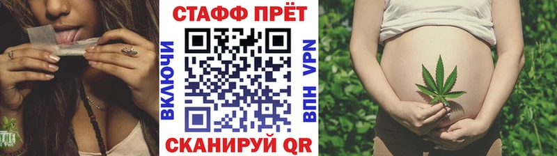 Где можно купить наркотики Салават ЭКСТАЗИ  А ПВП  Гашиш  Меф  КОКАИН  Конопля 