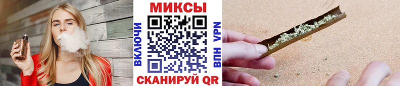 БУТИРАТ бутандиол Салават