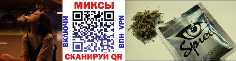 БУТИРАТ 99%  Салават 