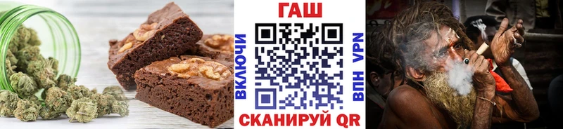 Canna-Cookies конопля  Салават 