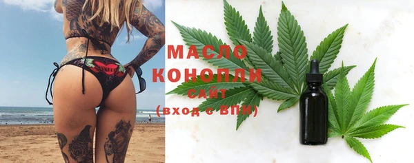 меф Белокуриха