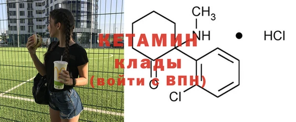 гашиш Балабаново