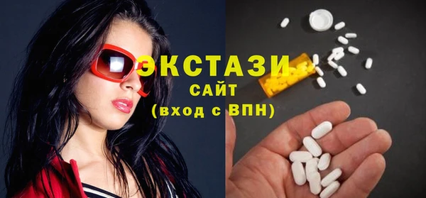 гашиш Балабаново