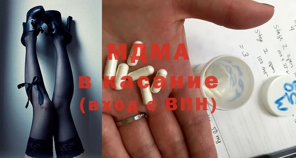 ECSTASY Белоозёрский