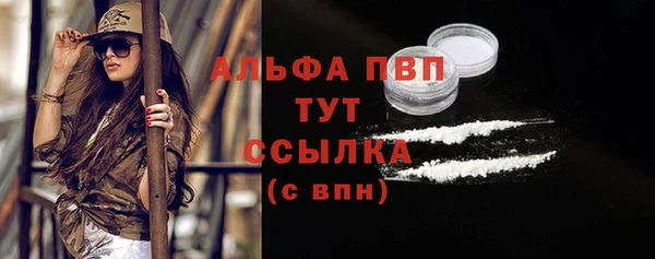 ECSTASY Белоозёрский