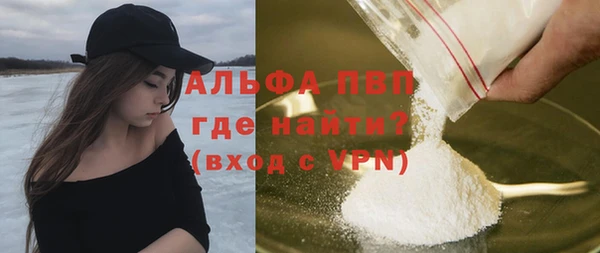 ECSTASY Белоозёрский