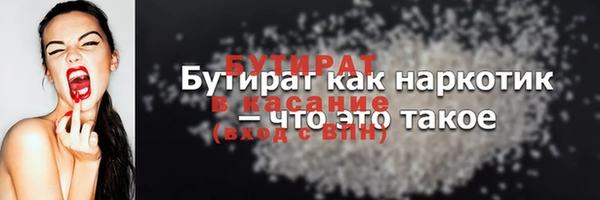 мдпв Беломорск