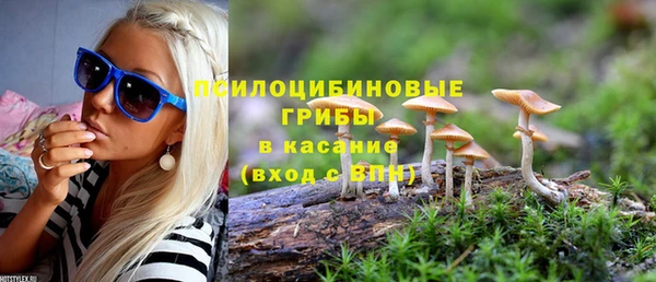 гашиш Балабаново