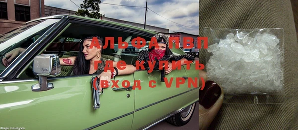 ECSTASY Белоозёрский
