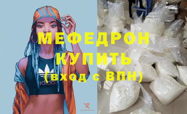 мдпв Беломорск