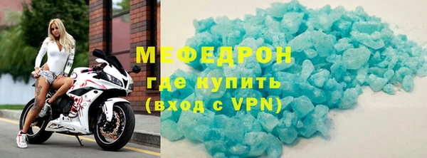 ECSTASY Белоозёрский