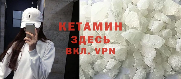 гашиш Балабаново