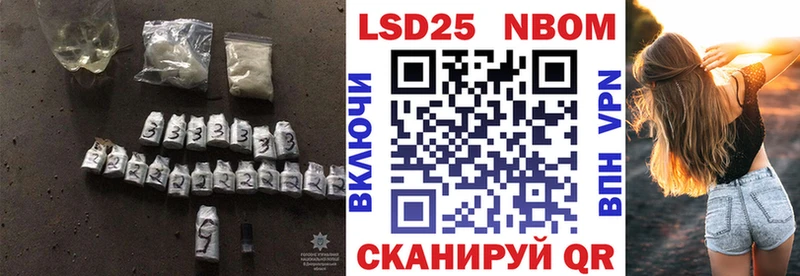 купить наркотик  Салават  LSD-25 экстази кислота 