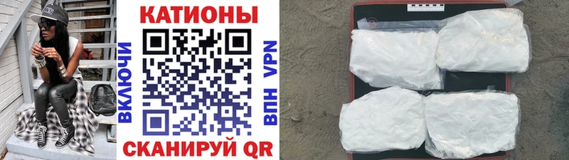 МЯУ-МЯУ VHQ  Салават 